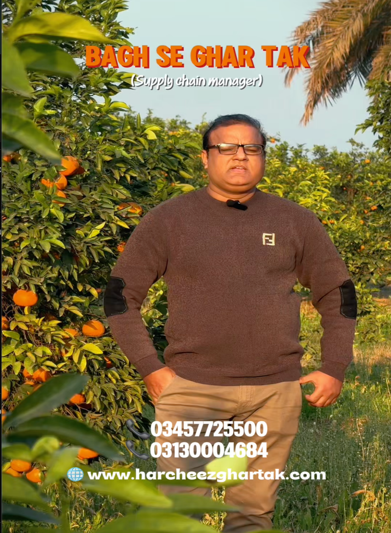 Translation missing: en.sections.video.load_video